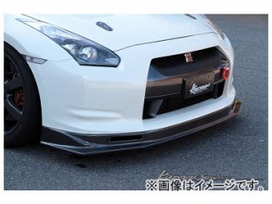 Kansaiサービス カーボンフロントリップ タイプ2＆ブレーキダクトSet KAN094A ニッサン GT-R R35 2007年12月〜2010年10月