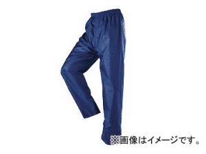 川西工業/KAWANISHI メッシュ付レインパンツ #3950 ネイビー サイズ：M〜3L