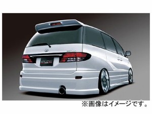 ケンスタイル EIK リアバンパースポイラー トヨタ エスティマ MCR30W/MCR40W/ACR30W/ACR40W 後期 2003年05月〜2006年01月