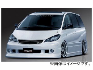 ケンスタイル EIK 3点キット トヨタ エスティマ MCR30W/MCR40W/ACR30W/ACR40W 前期 2000年01月〜2003年04月