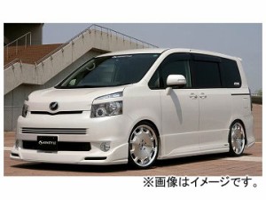 ケンスタイル 3点キット トヨタ ヴォクシー ZRR70W 前期 2007年06月〜2010年04月