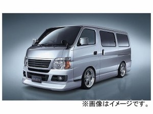 ケンスタイル URBAN サイドスカート・ドアパネル ニッサン キャラバン VPE25/QE25/DQGE25他 後期 2005年12月〜2012年06月