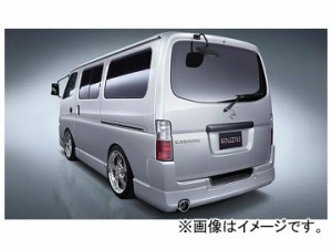 ケンスタイル URBAN リアハーフスポイラー ニッサン キャラバン VPE25/QE25/DQGE25他 前期 〜2003年04月