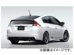 ケンスタイル KENSTYLE NEXT リアハーフスポイラー 塗装済 カラー：スペクトラムホワイト・パール他 ホンダ インサイト ZE2 前期 2009年0