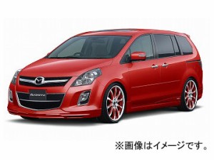 ケンスタイル 3点キット マツダ MPV LY3P 後期 2008年02月〜