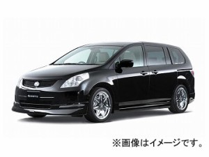 ケンスタイル 3点キット マツダ MPV LY3P 23C・23F 前期 2006年02月〜2008年02月