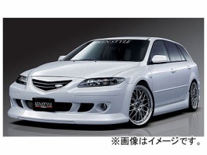 ケンスタイル EIK フロントバンパースポイラー マツダ アテンザワゴン GY3W/GYEW 前期 2002年05月〜2005年06月