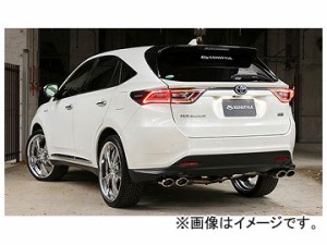 ケンスタイル EIK リアコーナースポイラー トヨタ ハリアー ZSU60W/ZSU65W/AVU65W 2013年12月〜