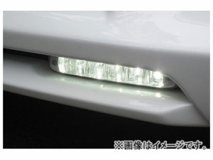 ケンスタイル KENSTYLE NEXT LEDデイタイムランプ トヨタ プリウス ZVW30 後期 2011年12月〜