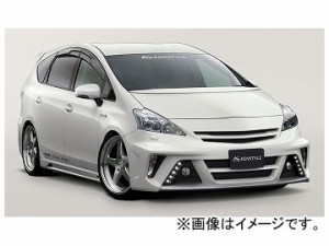 ケンスタイル KENSTYLE NEXT フロントバンパースポイラー（LEDデイタイムランプセット） トヨタ プリウスα ZVW40W/ZVW41W 前期 2011年05