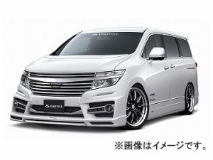 ケンスタイル EIK 4点キット ニッサン エルグランド ハイウェイスター E52 前期 2010年08月〜2014年01月