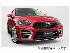 ケンスタイル EIK エンブレムベース マツダ CX-5 KEEFW/KE5FW/KE2FW 後期 2015年01月〜