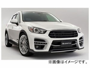 ケンスタイル EIK フロントバンパースポイラー マツダ CX-5 KEEFW/KEEAW/KE2FW/KE2AW/KE5FW/KE5AW 前期 2012年02月〜2015年01月