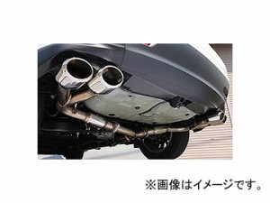 ケンスタイル 4本出しマフラー トヨタ ハリアーハイブリッド AVU65W 2AR-FXE 2013年12月〜