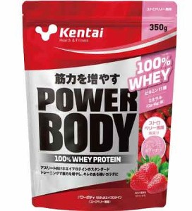 Kentai パワーボディ 100％ホエイプロテイン 350ｇ ストロベリー風味 K0146