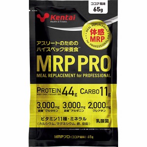 Kentai MRP PRO(エムアールピー プロ) 65g(袋) ココア風味 K3506