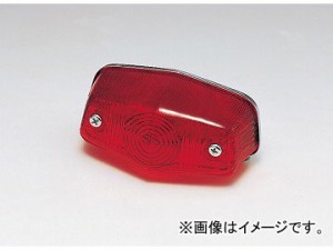 キジマ テールランプAssy レッド ルーカス スモールタイプ 218-1012 2輪