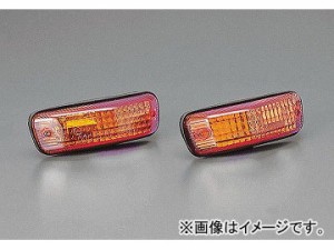 キジマ ウインカーランプ アンバー カタナ カウル 12V23W 219-5050 入数：1セット(2個) 2輪