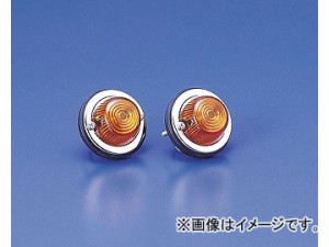 キジマ ウインカーランプ アンバー DUT カウル 12V10W 219-5060 入数：1セット(2個) 2輪