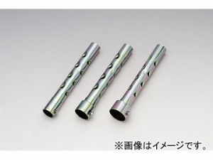 2輪 キジマ インナーサイレンサー ドラッグパイプ ロング φ44.6×250 209-9014