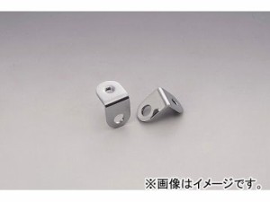 2輪 キジマ ウインカーステーベース 217-2030 入数：1セット(左右) フロント ホンダ モンキー