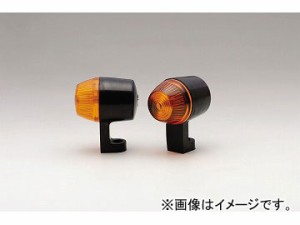 キジマ ウインカーランプ ブラック/アンバー ラバー 219-5087 入数：1セット(2個) 2輪