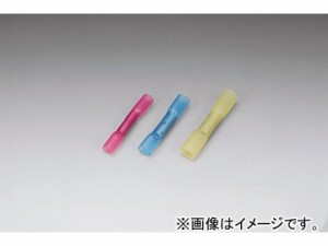 キジマ デュラシール レッド 0.5-0.85sq対応 入数：1セット(3個) 304-7046 2輪