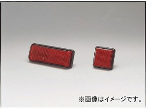 キジマ リフレクター S(40×40) テープタイプ 305-2141 2輪