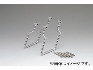 キジマ バッグサポート メッキ 左側単品 210-4572 ホンダ VTマグナ250 2輪