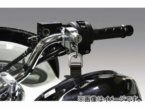 2輪 キジマ ヘルメットロック メッキ 303-1530 ホンダ PCX/GROM 〜2014年