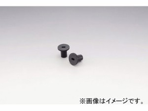 キジマ ネジプラグ スターマインBウインカーシャフト用 入数：1セット(2個) 304-7208 2輪