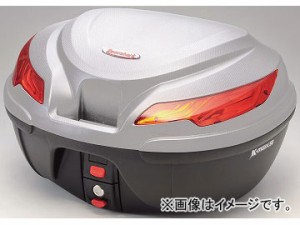 2輪 キジマ リアBOX Reembark K22 シルバー/ブラック 50L 908-009-SL