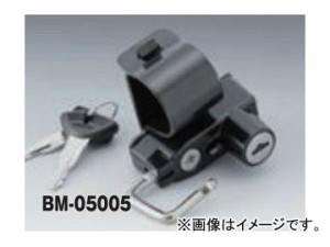 ヘルメット ロック bmwの通販｜au PAY マーケット