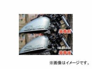 2輪 キジマ タンクリフトアップステー HD-04245 ハーレーダビッドソン XLスポーツ 2004年〜