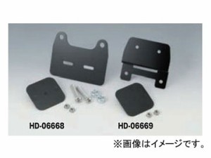 キジマ ETCケース 取付ステー HD-06669 ハーレーダビッドソン ダイナモデル 2輪