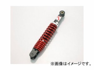 2輪 キタコ ショックアブソーバー B250C ブラックボディ/レッドスプリング 520-1141120 JAN：4990852122691 ホンダ ジョルノ/スポルト（4