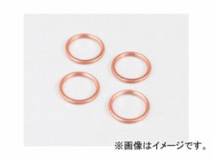 2輪 キタコ エキゾーストマフラーガスケット XK-11 963-4000011 入数：4ヶ1SET JAN：4990852963522 カワサキ ゼファー1100