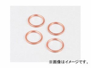 2輪 キタコ エキゾーストマフラーガスケット XK-04 963-4000004 入数：4ヶ1SET JAN：4990852963140 カワサキ 750RS（Z2）/Z1