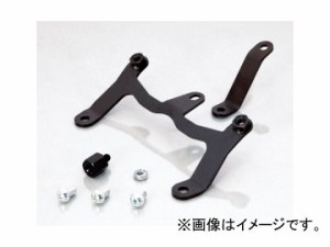 2輪 キタコ リヤスポイラーオフセットステー 650-0089990 JAN：4990852073917 ヤマハ ジョグ-ZR（4スト車） 3P33/35/38