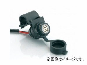 2輪 キタコ USB電源 80-757-90000 JAN：4990852124664