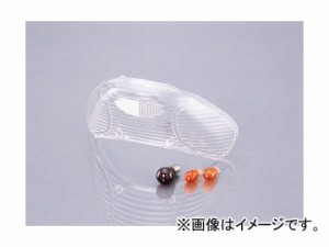 2輪 キタコ テールレンズSET クリア 809-0082010 JAN：4990852067978 ヤマハ BJ 5XN