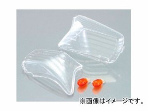 2輪 キタコ ウインカーレンズSET リヤ クリア 807-2407010 JAN：4990852035663 スズキ アドレスV125/-G CF46A