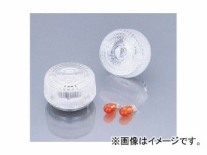 2輪 キタコ ウインカーレンズSET クリア 807-1087000 JAN：4990852807253 ホンダ スーパーカブ50 FNO,C50-0400001〜