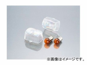 2輪 キタコ ウインカーレンズSET チタンコーティング 807-1081100 JAN：4990852807116 ホンダ ズーマー（FI車） FNO,AF58-1700001〜