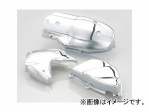 2輪 キタコ クランクケースカバーガーニッシュ 335-0407710 JAN：4990852064762 ヤマハ シグナスX 5UA