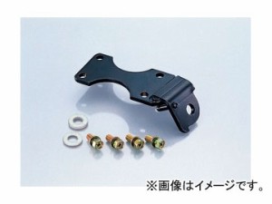 2輪 キタコ サイドスタンドブラケット 676-1013910 JAN：4990852056637 ホンダ モンキー（FI車） FNO,AB27-1900001〜