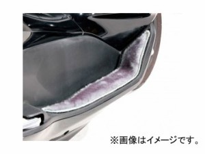 2輪 キタコ ファーマット ライトグレー 537-1426000 JAN：4990852077427 ホンダ PCX150 KF12