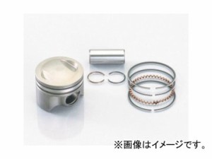 2輪 キタコ 50ccハイコンプピストンSET 350-1133950 JAN：4990852057740 ホンダ ジョルカブ