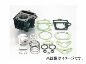 2輪 キタコ 75cc LIGHTボアアップKIT 黒シリンダー 212-1123480 JAN：4990852012817 ホンダ スーパーカブ50/プレスカブ FNO,AA01-1000001