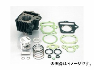 2輪 キタコ 75cc LIGHTボアアップKIT 黒シリンダー 212-1013480 JAN：4990852014323 ホンダ シャリー FNO,CF50-1000002〜2899999